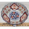 Image 2 : ORIENTAL STYLE SERVING BOWL