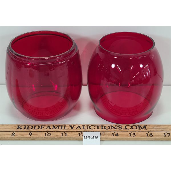 LOT OF 2 - CRANBERRY GLASS LAMP SHADES