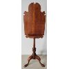 ANTIQUE PRIVACY SHIELD