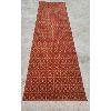 Image 1 : PATTERNED FLOOR RUNNER RUG 