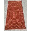 Image 1 : PATTERNED FLOOR RUG