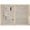 Image 2 : Helena Weekly Herald newspaper, 1876.  Montana [164805]