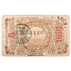 Image 2 : Central RR Of New Jersey Ticket  [163299]