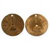 Image 2 : Captain Midnight Medals of Membership [165043]