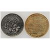 Image 2 : Firemen Medals [165213]