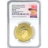 Image 1 : 2023 British 1oz  Final QE NGC MS70