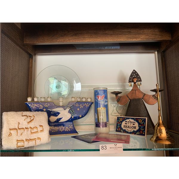 Assorted Jewish Collectibles - Includes Bell, Menorah, and More!