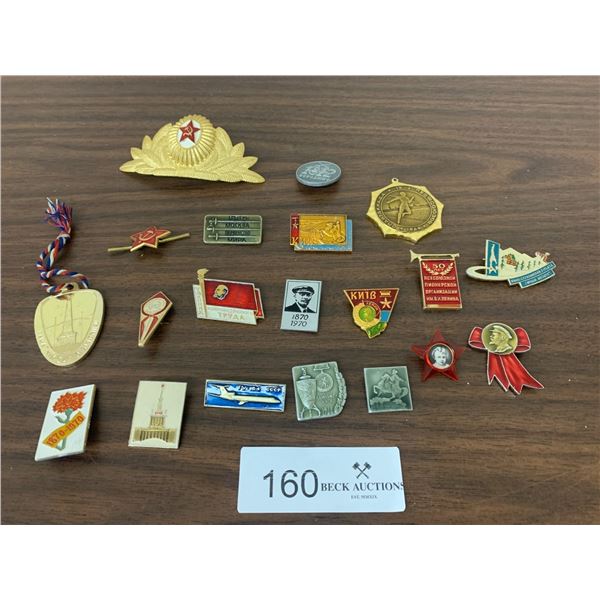 Collection of Vintage Soviet Union Pins - Beck Auctions Inc.