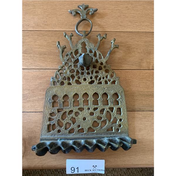 Antique Moroccan Brass Hanukkah Lamp