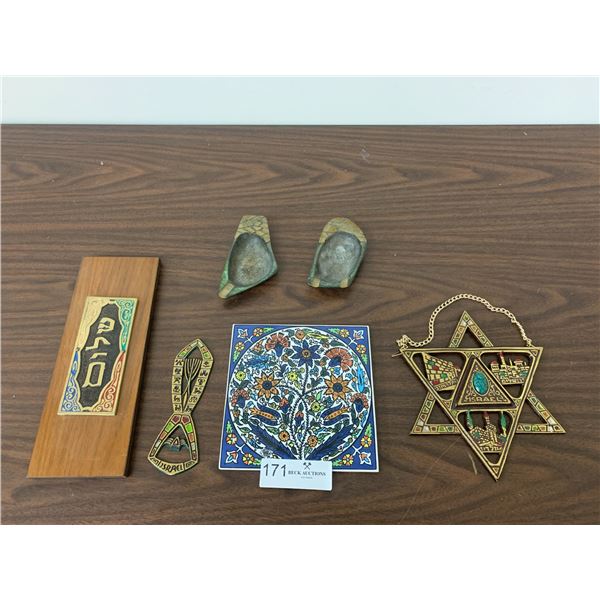 Assortment of Jewish Souvenirs/Decor