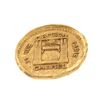 Image 1 : Chanel Gold Plated Rue Cambon Brooch