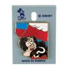 Image 3 : A Set of (6) Disney Villains Shop Pins.