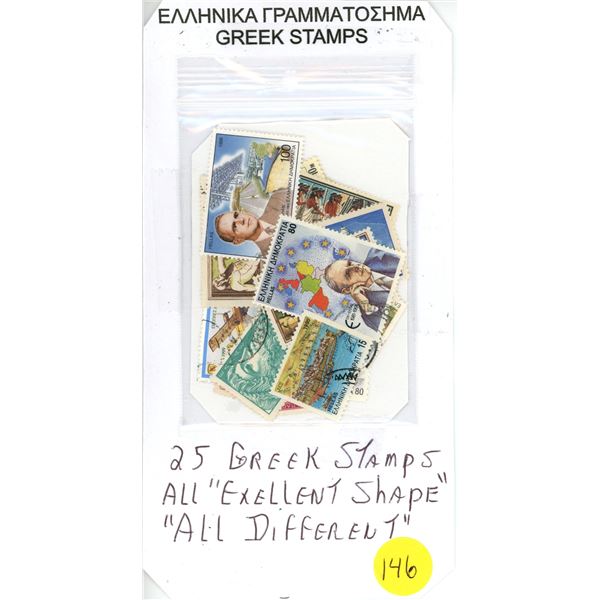 25 Greek Stamps - Excellent Shape and All Different