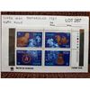 Image 1 : 4 block of 1984 Canadian "Shipwrecks" stamps - mint
