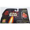 Image 2 : 1998 Star wars Episode 1 Battle Bag with Sea Creatures