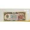 Image 1 : Da Afghanistan Bank. 1991 500 Afghanis. Uncirculated.