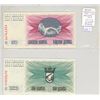 Image 1 : Lot of 2 Bosnia-Herzegovina 1992 First Provisional Issue notes. 50 Dinara & 100 Dinara. EF or better