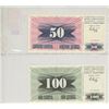 Image 2 : Lot of 2 Bosnia-Herzegovina 1992 First Provisional Issue notes. 50 Dinara & 100 Dinara. EF or better