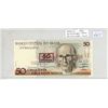 Image 1 : Central Bank of Brazil. 1990 50 Cruzeiros Overprint on 50 Cruzados Novos. Uncirculated.