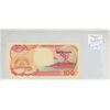 Image 1 : Bank of Indonesia. 1992 100 Rupiah. Krakatoa volcano. Uncirculated.