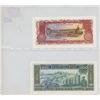 Image 2 : Laos. Bank of the People’s Republic of Lao. 1979 50 Kip & 100 kip. Uncirculated.