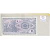 Image 1 : Macedonia. 1992 10 Denar. First issue of new nation. VF+.