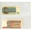Image 1 : Myanmar. Lot of 2 including Union Bank of Burma 1972 1 Kyat & Central Bank of Myanmar 1990 1 Kyat. U