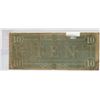 Image 2 : Confederate States of America. 1864 $1. Richmond, Virginia. This is a real note. Good.