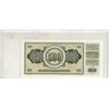 Image 2 : National Bank of Yugoslavia. 1981 500 Dinara. Uncirculated.