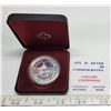Image 2 : 1975 Specimen Silver Dollar. Centennial of Calgary. Housed in a black case.
