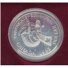 Image 1 : 1983 Specimen Silver Dollar. World University Games. Housed in a black case.
