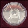 Image 1 : 1988 Proof Silver Dollar. Silver Dollar commemorates the first heavy industry in Canada. Ultra Heavy