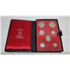 Image 2 : 1971 Double Dollar Specimen Set. 7-coin set includes 2 Dollars that commemorate the 100th Anniversar