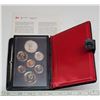 Image 4 : 1978 Double Dollar Specimen Set. Silver Dollar celebrates the Commonwealth Games in Edmonton. Housed