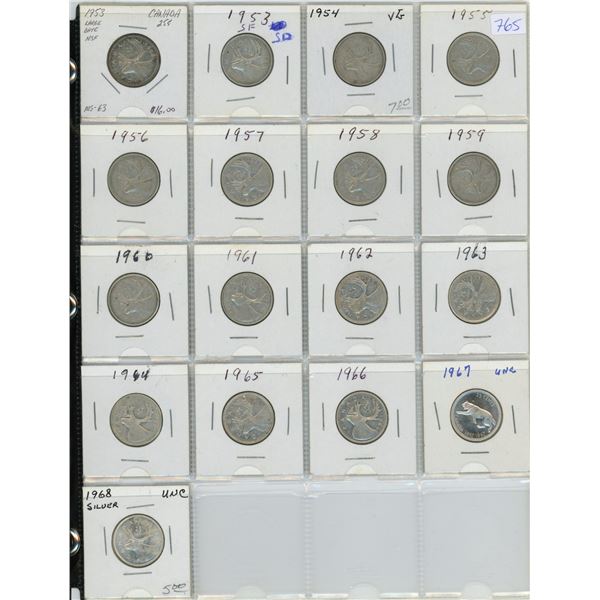 Complete Year Set of Canadian Elizabeth Silver 25 Cents. Includes 1953 LD NSF, 1953 SF, 1954, 1955, 