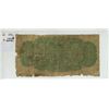 Image 2 : 1870 Letter B 25¢ Note