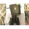 Image 2 : Mercury Champion performance 7x50 Binoculars