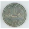 Image 1 : 1955 Canadian voyager silver dollar