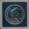 Image 2 : 1981 Trans-Canada railway, unc Canadian silver dollar