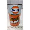 Image 6 : 2 Oil Tins; Gulf
