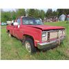 Image 2 : 1985 GMC Custom Deluxe 20 3/4 ton 4x4 5.7L VIN: 2GCEK24LXF1140795 (currently not running)