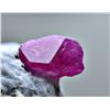 Image 1 : Natural Untreated Ruby Specimen 110 Carats