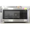 Image 1 : LG EASY CLEAN MICROWAVE
