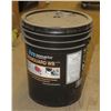 Image 1 : 5 GAL BUCKET OF CHEM GUARD GAS/SOLVENT RESISTANT