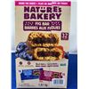 Image 2 : Nature's Bakery Fig Bars- Raspberry & Blueberry Flavour (32 x 57g)