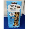 Image 3 : Kirkland Soft & Chewy Granola Bars (64 x 24g)