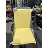 Image 1 : Style Selections 22x18" Polyester Alt-High Back Chair Cushion - Yellow - Lot of 1