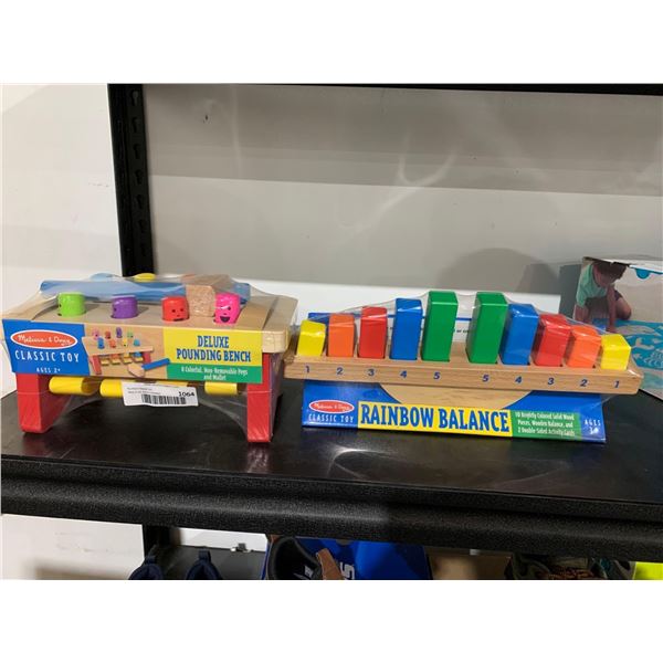 Lot of 2 Melissa & Doug Chicdren's Motor Skill Toys