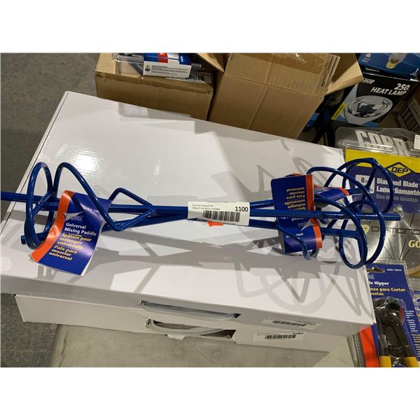 Capitol Universal Mixing Paddle Lot of 3