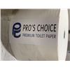 Image 3 : Pro's Choice Premium Toilet Paper Case of 24